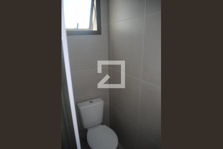 Apartamento para alugar com 59m², 2 quartos e 1 vagaBanheiro da Suíte