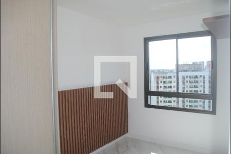Apartamento para alugar com 59m², 2 quartos e 1 vagaSuite