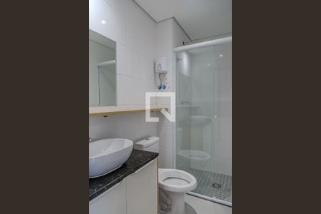 Apartamento para alugar com 36m², 1 quarto e sem vaga Apartamento para alugar com 36m², 1 quarto e sem vagaBanheiro