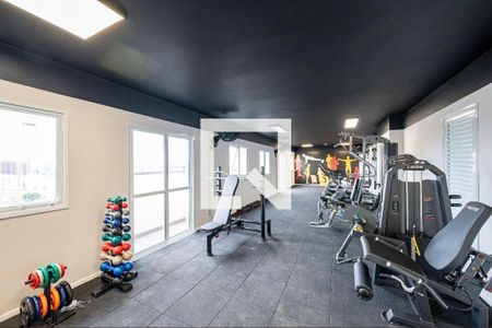 Apartamento para alugar com 36m², 1 quarto e sem vaga Apartamento para alugar com 36m², 1 quarto e sem vagaAcademia