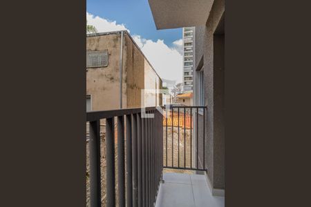 Apartamento para alugar com 36m², 1 quarto e sem vaga Apartamento para alugar com 36m², 1 quarto e sem vagaVaranda