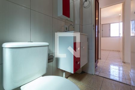 Apartamento para alugar com 70m², 2 quartos e 1 vagaBanheiro Social 