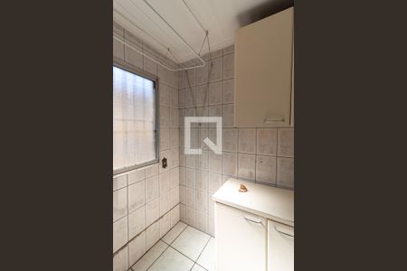 Apartamento para alugar com 70m², 2 quartos e 1 vagaÁrea de Serviço