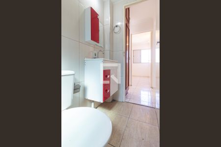 Apartamento para alugar com 70m², 2 quartos e 1 vagaBanheiro Social 