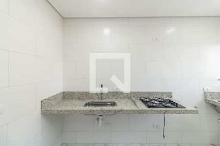 Apartamento à venda com 37m², 1 quarto e sem vagaCozinha