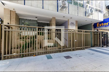Apartamento à venda com 124m², 3 quartos e 1 vaga Apartamento à venda com 124m², 3 quartos e 1 vagaEntrada