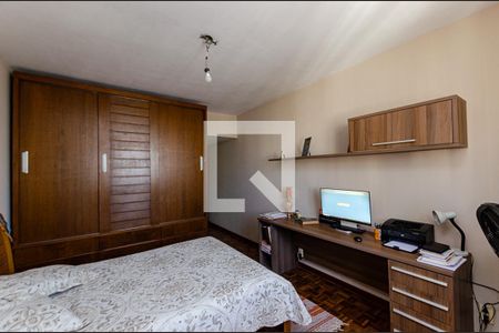 Apartamento à venda com 124m², 3 quartos e 1 vaga Apartamento à venda com 124m², 3 quartos e 1 vagaSuíte