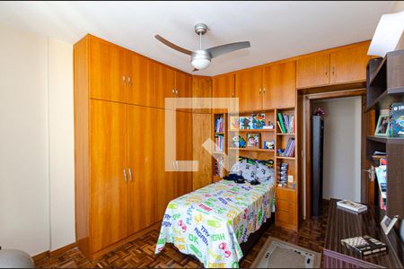 Apartamento à venda com 124m², 3 quartos e 1 vaga Apartamento à venda com 124m², 3 quartos e 1 vagaQuarto 1
