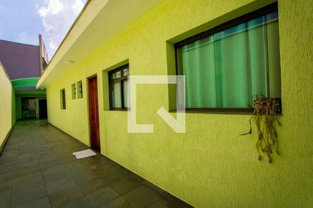 Casa à venda com 200m², 2 quartos e 5 vagasQuintal