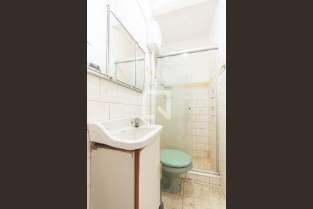 Apartamento à venda com 74m², 1 quarto e sem vagaBanheiro