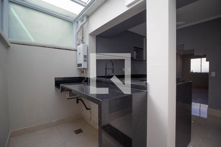 Casa de condomínio à venda com 60m², 2 quartos e 1 vagaÁrea de Serviço