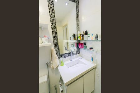 Apartamento à venda com 139m², 3 quartos e 2 vagas Apartamento à venda com 139m², 3 quartos e 2 vagasBanheiro da Suíte