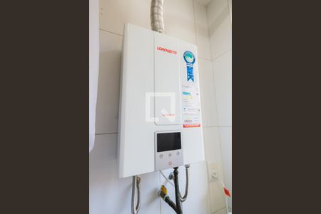 Apartamento à venda com 139m², 3 quartos e 2 vagas Apartamento à venda com 139m², 3 quartos e 2 vagasAquecedor