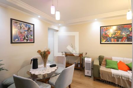 Apartamento à venda com 2 quartos, 53m² em Vila Gustavo, São Paulo