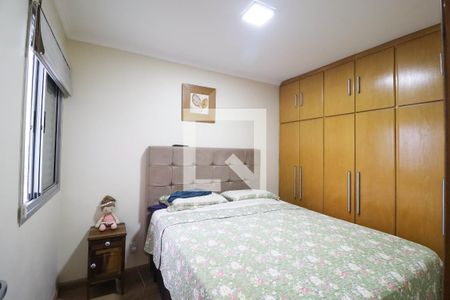 Apartamento à venda com 2 quartos, 53m² em Vila Gustavo, São Paulo