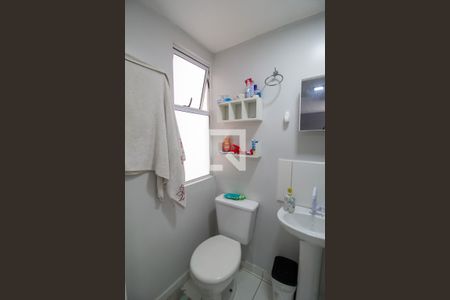 Apartamento para alugar com 50m², 2 quartos e 1 vaga Apartamento para alugar com 50m², 2 quartos e 1 vagaBanheiro