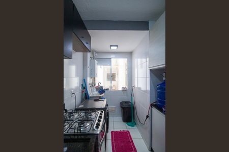 Área de Serviço de apartamento para alugar com 2 quartos, 50m² em Vila Guilherme, Votorantim