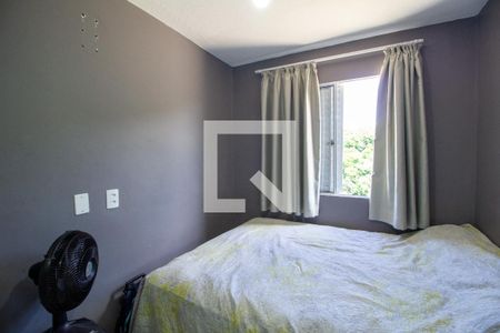 Quarto de apartamento para alugar com 2 quartos, 50m² em Vila Guilherme, Votorantim
