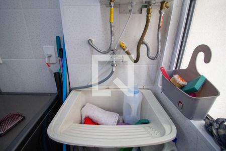 Apartamento para alugar com 50m², 2 quartos e 1 vaga Apartamento para alugar com 50m², 2 quartos e 1 vagaÁrea de Serviço