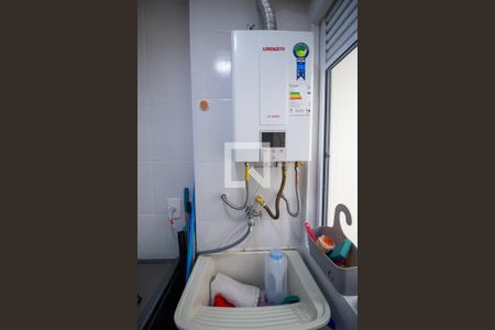 Apartamento para alugar com 50m², 2 quartos e 1 vaga Apartamento para alugar com 50m², 2 quartos e 1 vagaÁrea de Serviço