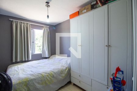Apartamento para alugar com 50m², 2 quartos e 1 vaga Apartamento para alugar com 50m², 2 quartos e 1 vagaQuarto