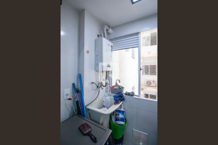 Apartamento para alugar com 50m², 2 quartos e 1 vaga Apartamento para alugar com 50m², 2 quartos e 1 vagaÁrea de Serviço