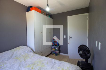 Apartamento para alugar com 50m², 2 quartos e 1 vaga Apartamento para alugar com 50m², 2 quartos e 1 vagaQuarto