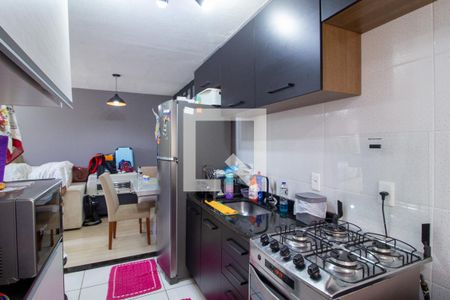Apartamento para alugar com 50m², 2 quartos e 1 vaga Apartamento para alugar com 50m², 2 quartos e 1 vagaCozinha