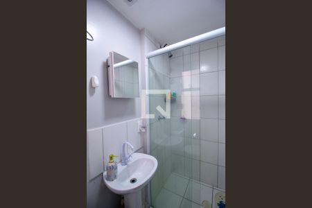 Apartamento para alugar com 50m², 2 quartos e 1 vaga Apartamento para alugar com 50m², 2 quartos e 1 vagaBanheiro