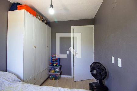Apartamento para alugar com 50m², 2 quartos e 1 vaga Apartamento para alugar com 50m², 2 quartos e 1 vagaQuarto