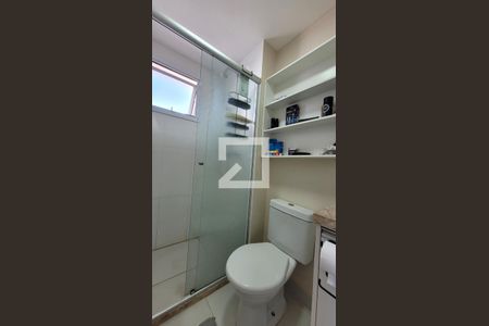 Apartamento à venda com 87m², 2 quartos e 2 vagas Apartamento à venda com 87m², 2 quartos e 2 vagasBanheiro de Suíte