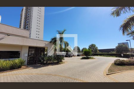 Apartamento à venda com 87m², 2 quartos e 2 vagas Apartamento à venda com 87m², 2 quartos e 2 vagasFachada