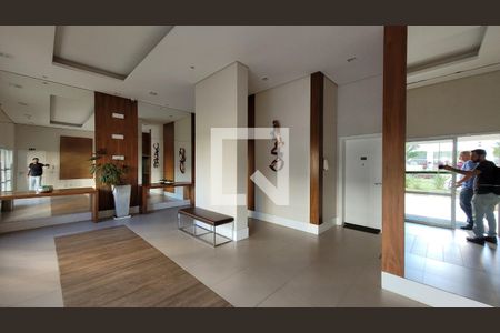 Apartamento à venda com 87m², 2 quartos e 2 vagas Apartamento à venda com 87m², 2 quartos e 2 vagasHall social