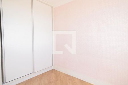 Apartamento à venda com 50m², 2 quartos e 1 vagaQuarto 2