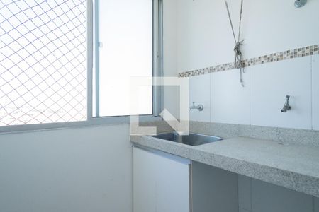 Apartamento à venda com 50m², 2 quartos e 1 vagaÁrea de Serviço