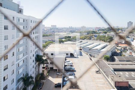 Apartamento à venda com 50m², 2 quartos e 1 vagaVista - Quarto 2