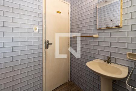 Apartamento para alugar com 50m², 2 quartos e 1 vagaBanheiro