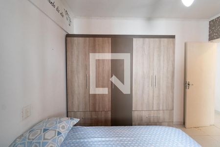 Apartamento para alugar com 50m², 2 quartos e 1 vagaQuarto 1