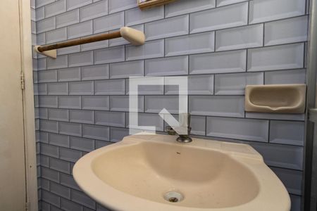 Apartamento para alugar com 50m², 2 quartos e 1 vagaBanheiro