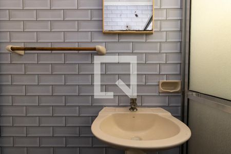 Apartamento para alugar com 50m², 2 quartos e 1 vagaBanheiro