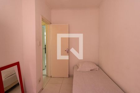 Apartamento para alugar com 50m², 2 quartos e 1 vagaQuarto 2