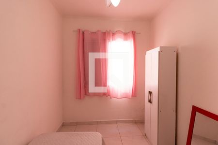 Apartamento para alugar com 50m², 2 quartos e 1 vagaQuarto 2