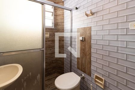 Apartamento para alugar com 50m², 2 quartos e 1 vagaBanheiro