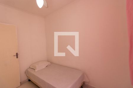 Apartamento para alugar com 50m², 2 quartos e 1 vagaQuarto 2