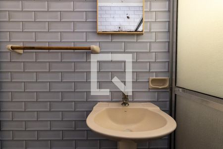 Apartamento para alugar com 50m², 2 quartos e 1 vagaBanheiro