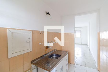 Kitnet/Studio para alugar com 1 quarto, 32m² em Vila Buarque, São Paulo