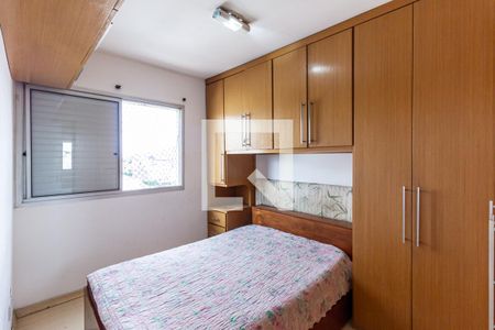 Quarto 1 de apartamento à venda com 2 quartos, 75m² em Campos Elíseos, São Paulo