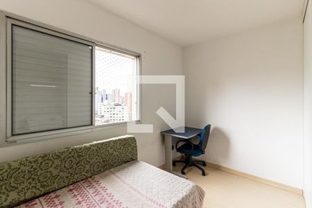 Apartamento à venda com 75m², 2 quartos e 1 vagaQuarto 2