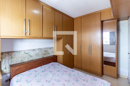 Apartamento à venda com 75m², 2 quartos e 1 vagaQuarto 1