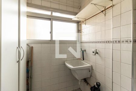 Apartamento à venda com 75m², 2 quartos e 1 vagaÁrea de Serviço